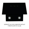 Вытяжка декоративная наклонная Minola HVS 6612 BL 1000 LED (Цвет Черный) - № 5 Вытяжка декоративная наклонная Minola HVS 6612 BL 1000 LED (Польша)- № 5