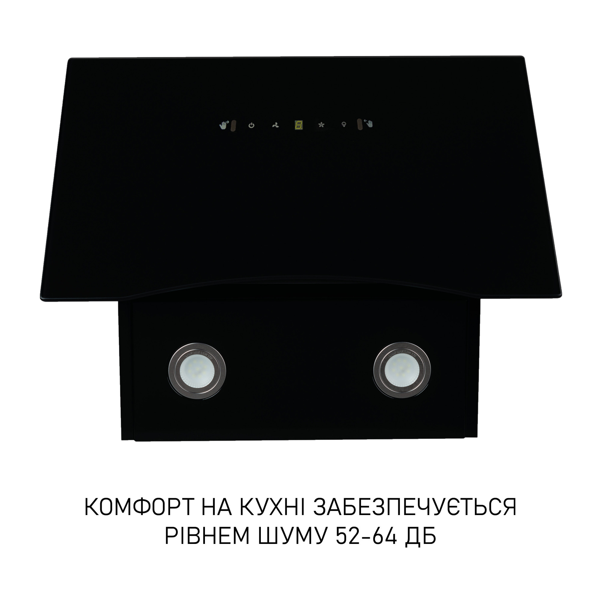 Вытяжка декоративная наклонная Minola HVS 6612 BL 1000 LED (Цвет Черный) - фото 5 Вытяжка декоративная наклонная Minola HVS 6612 BL 1000 LED - фото 5