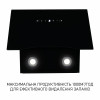 Вытяжка декоративная наклонная Minola HVS 6612 BL 1000 LED (Цвет Черный) - № 6 Вытяжка декоративная наклонная Minola HVS 6612 BL 1000 LED (Польша)- № 6