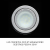 Вытяжка декоративная наклонная Minola HVS 6612 BL 1000 LED (Цвет Черный) - № 7 Вытяжка декоративная наклонная Minola HVS 6612 BL 1000 LED (Польша)- № 7