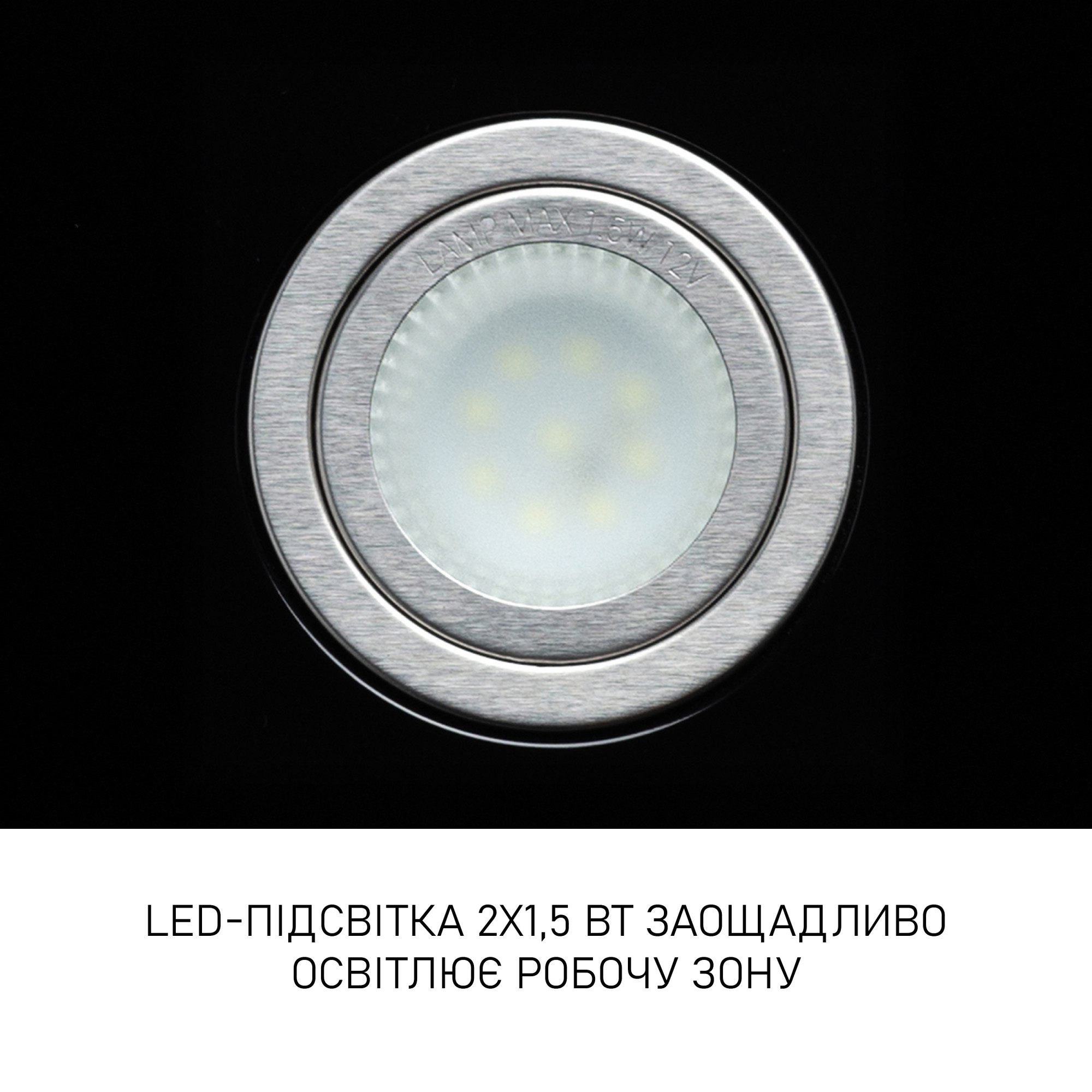 Вытяжка декоративная наклонная Minola HVS 6612 BL 1000 LED (Цвет Черный) - фото 7 Вытяжка декоративная наклонная Minola HVS 6612 BL 1000 LED - фото 7
