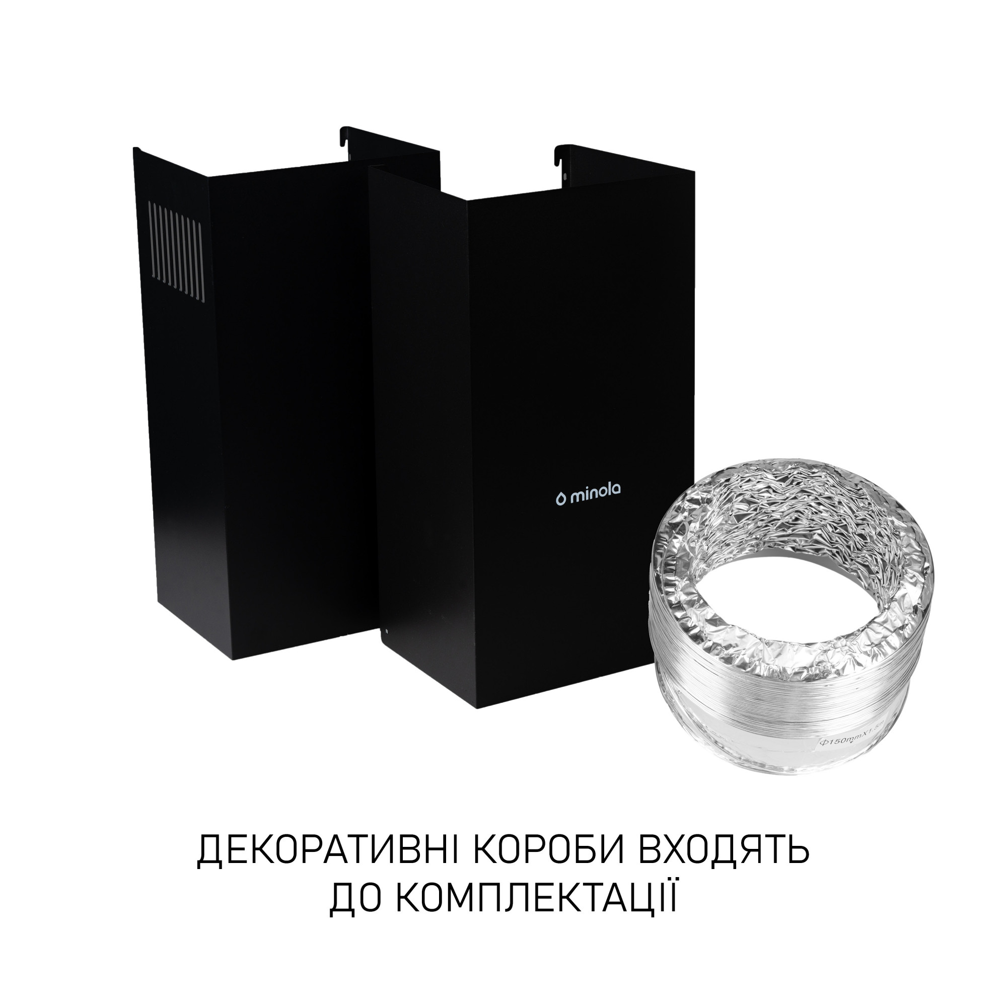Вытяжка декоративная наклонная Minola HVS 6612 BL 1000 LED (Цвет Черный) - фото 8 Вытяжка декоративная наклонная Minola HVS 6612 BL 1000 LED - фото 8