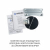 Вытяжка декоративная наклонная Minola HVS 6612 BL 1000 LED (Цвет Черный) - № 9 Вытяжка декоративная наклонная Minola HVS 6612 BL 1000 LED (Польша)- № 9