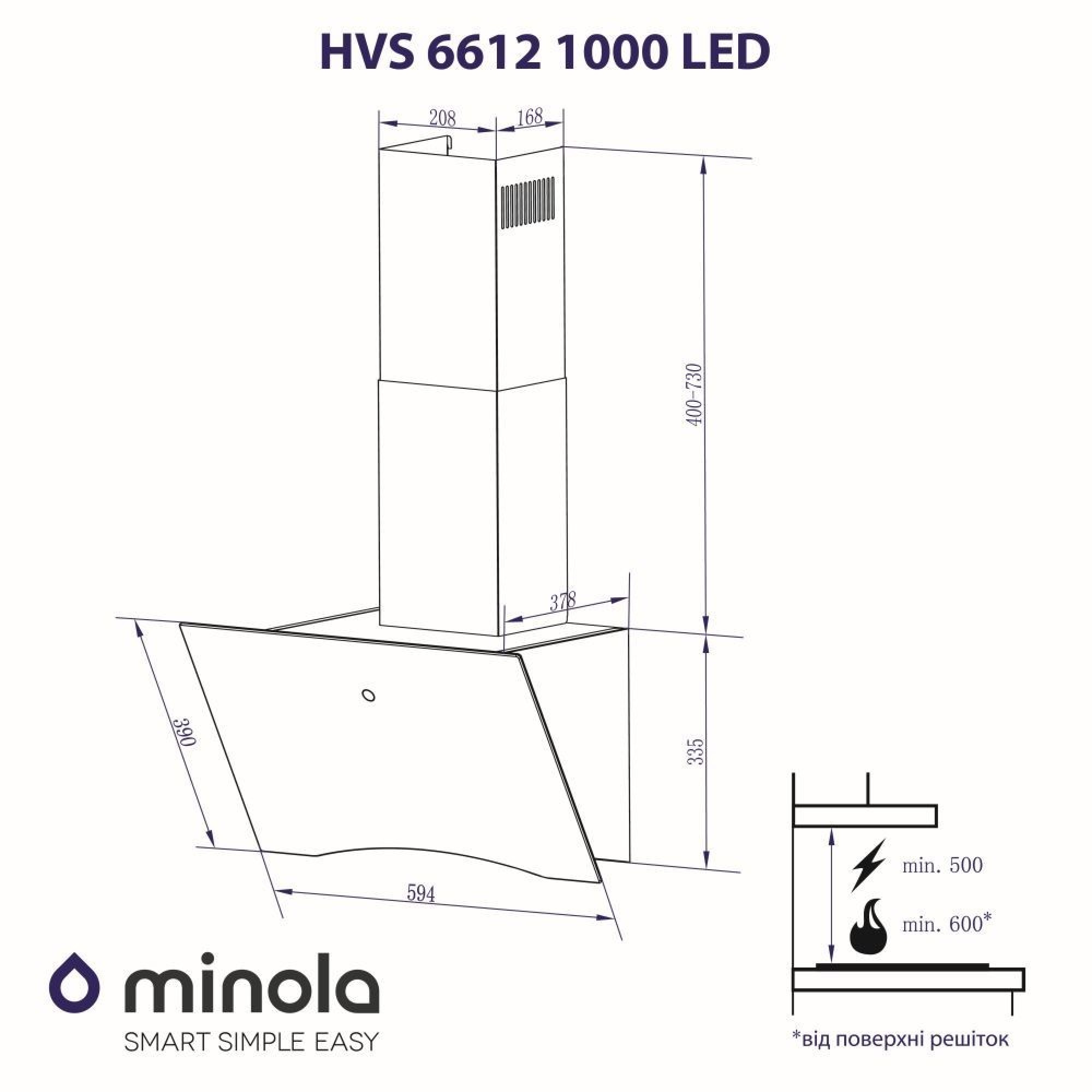 Вытяжка декоративная наклонная MINOLA HVS 6612 WH 1000 LED - фото 12