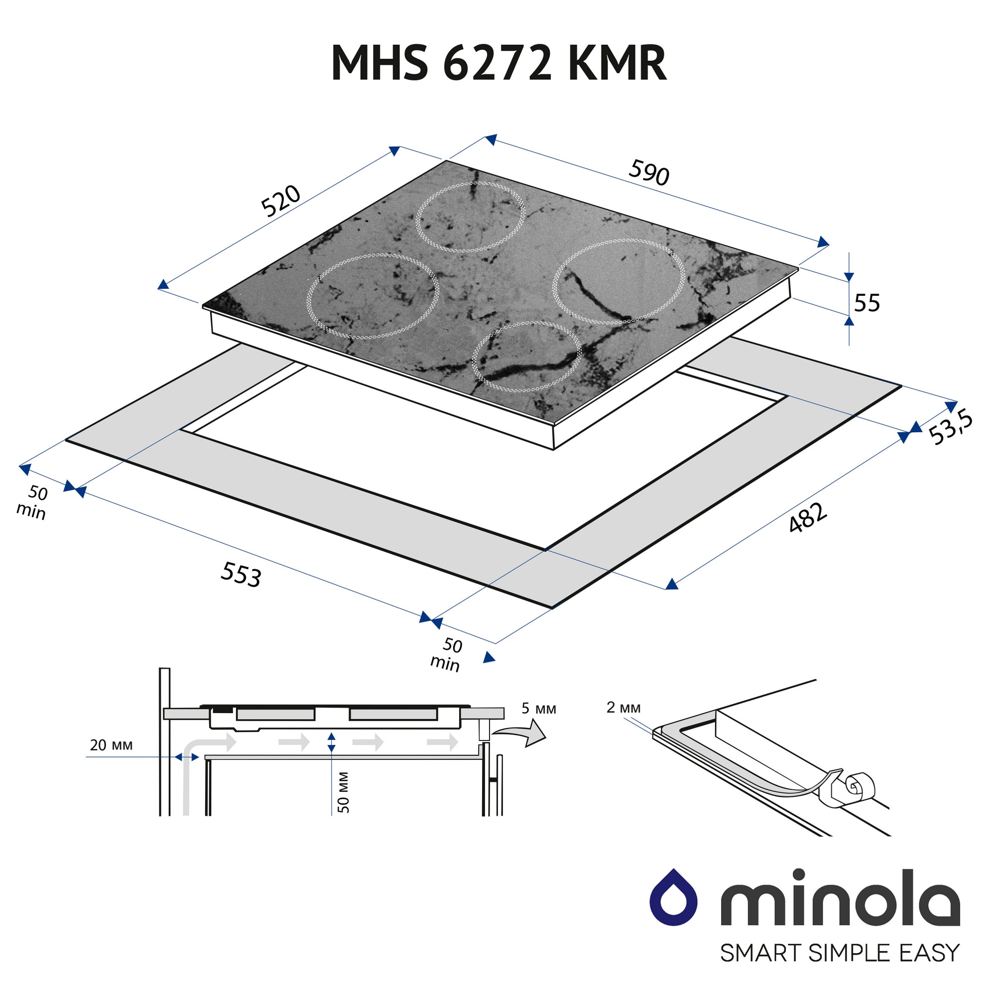 Поверхня склокерамічна Minola MHS 6272 KMR - фото 11