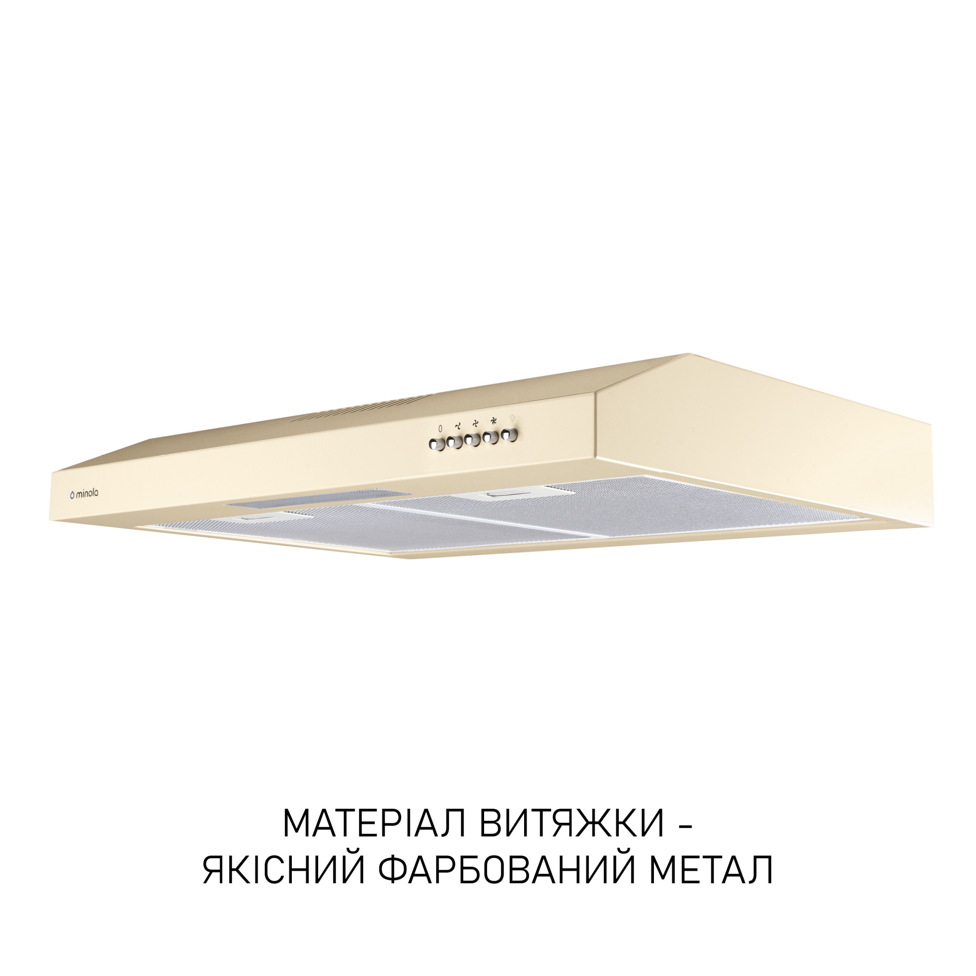 Вытяжка плоская Minola HPL 612 IV - фото 3