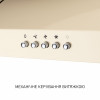 Вытяжка плоская Minola HPL 612 IV (Польша)- № 8