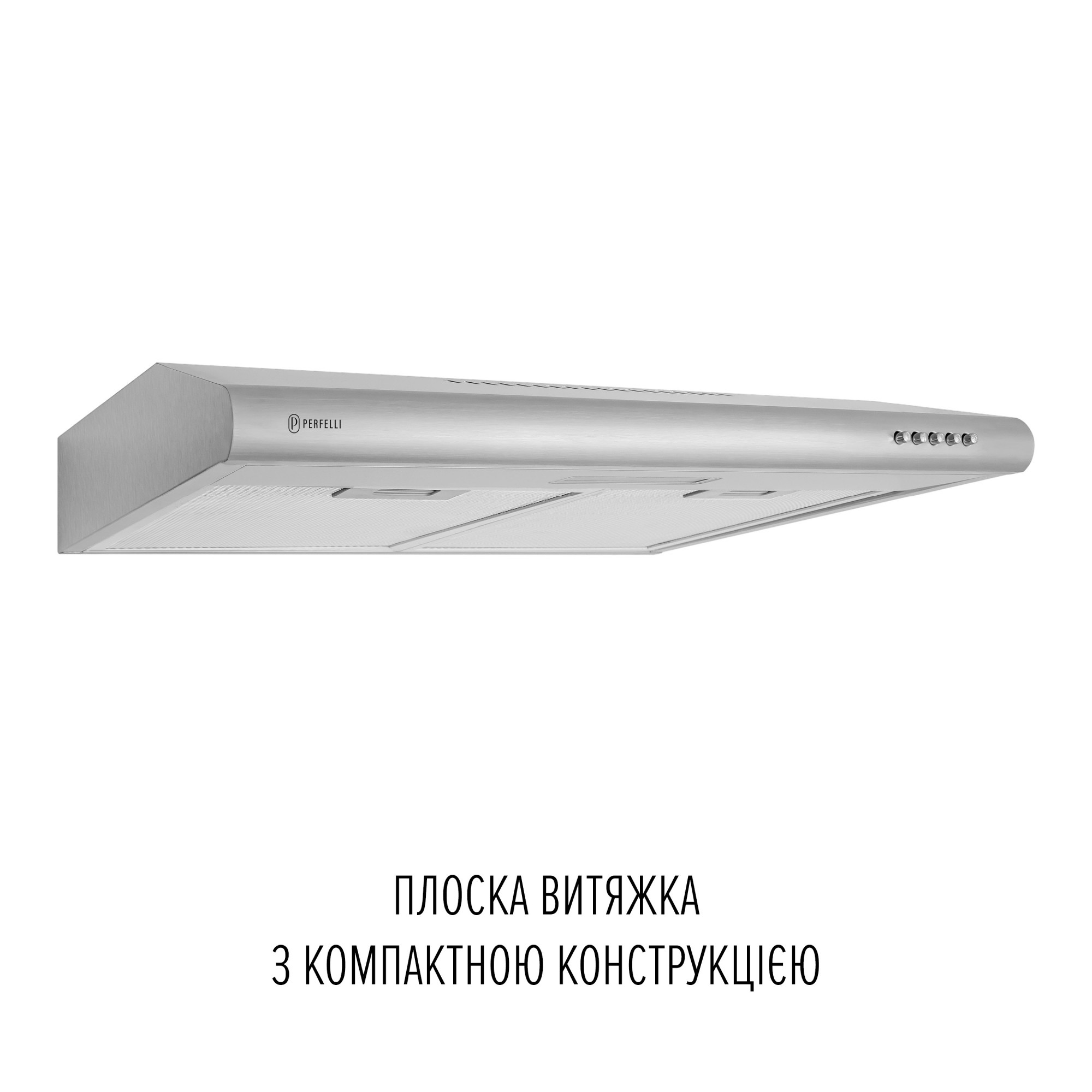 Вытяжка плоская Perfelli PL 6124 I LED (Цвет Нержавеющая сталь) - фото 2 Вытяжка плоская Perfelli PL 6124 I LED - фото 2