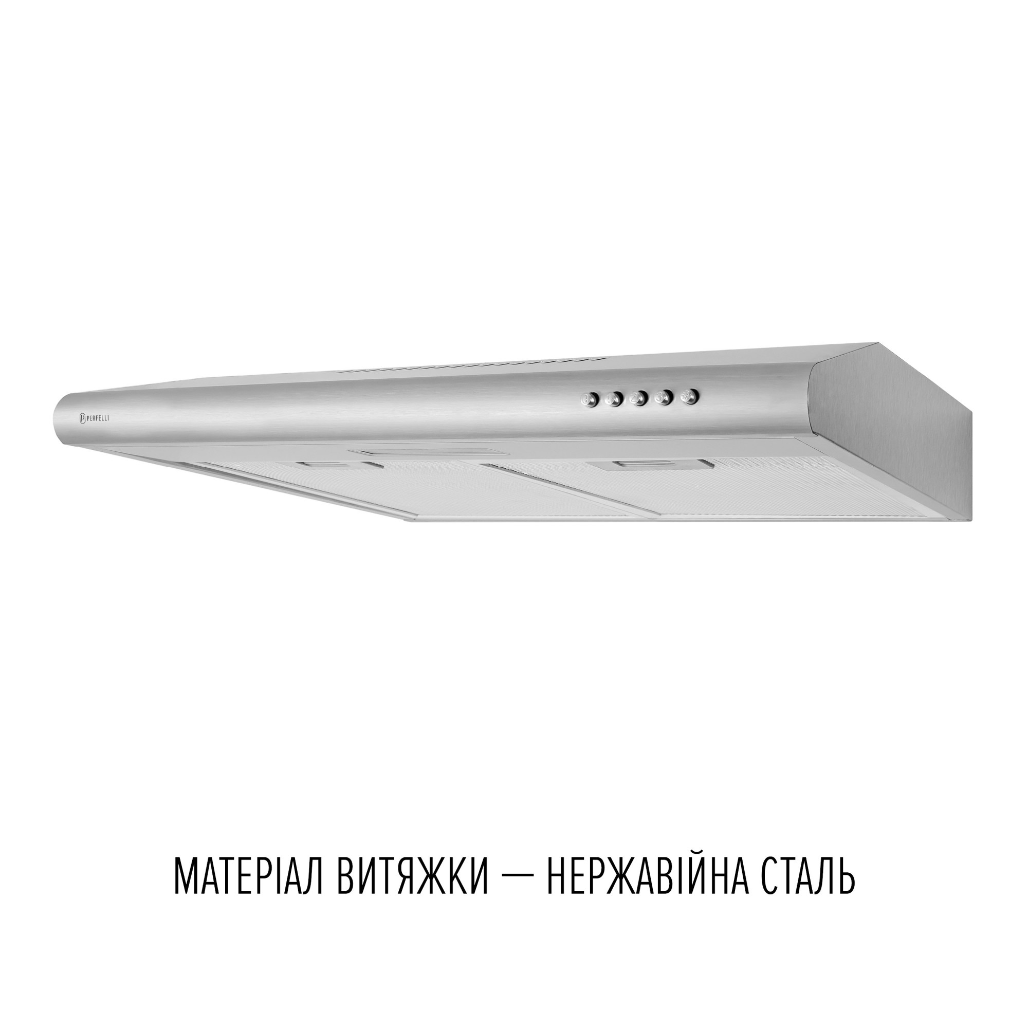 Вытяжка плоская Perfelli PL 6124 I LED (Цвет Нержавеющая сталь) - фото 3 Вытяжка плоская Perfelli PL 6124 I LED - фото 3