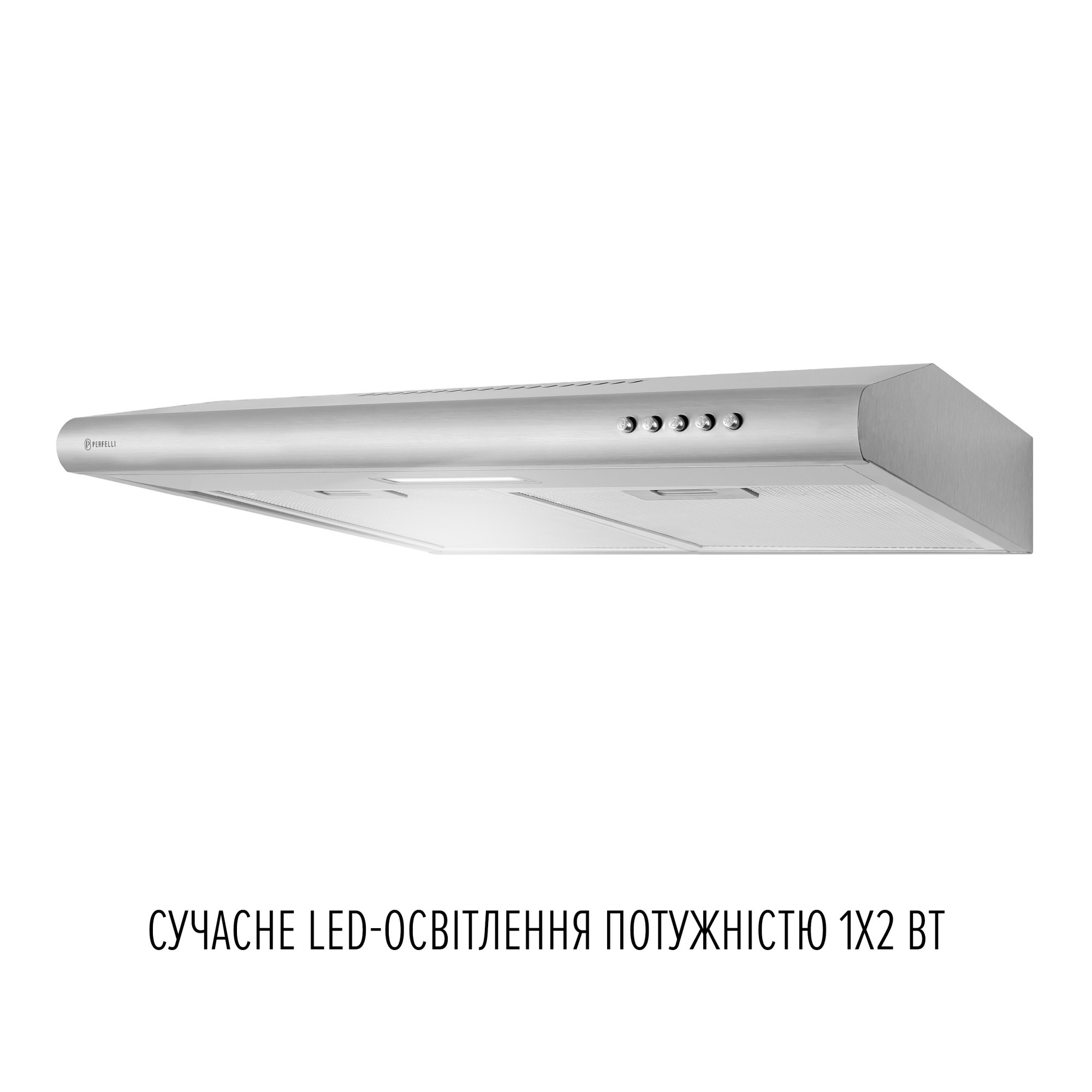 Вытяжка плоская Perfelli PL 6124 I LED (Цвет Нержавеющая сталь) - фото 4 Вытяжка плоская Perfelli PL 6124 I LED - фото 4