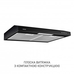 Витяжка плоска Minola HPL 612 BL