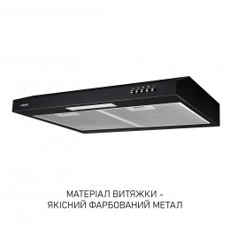 Витяжка плоска Minola HPL 612 BL