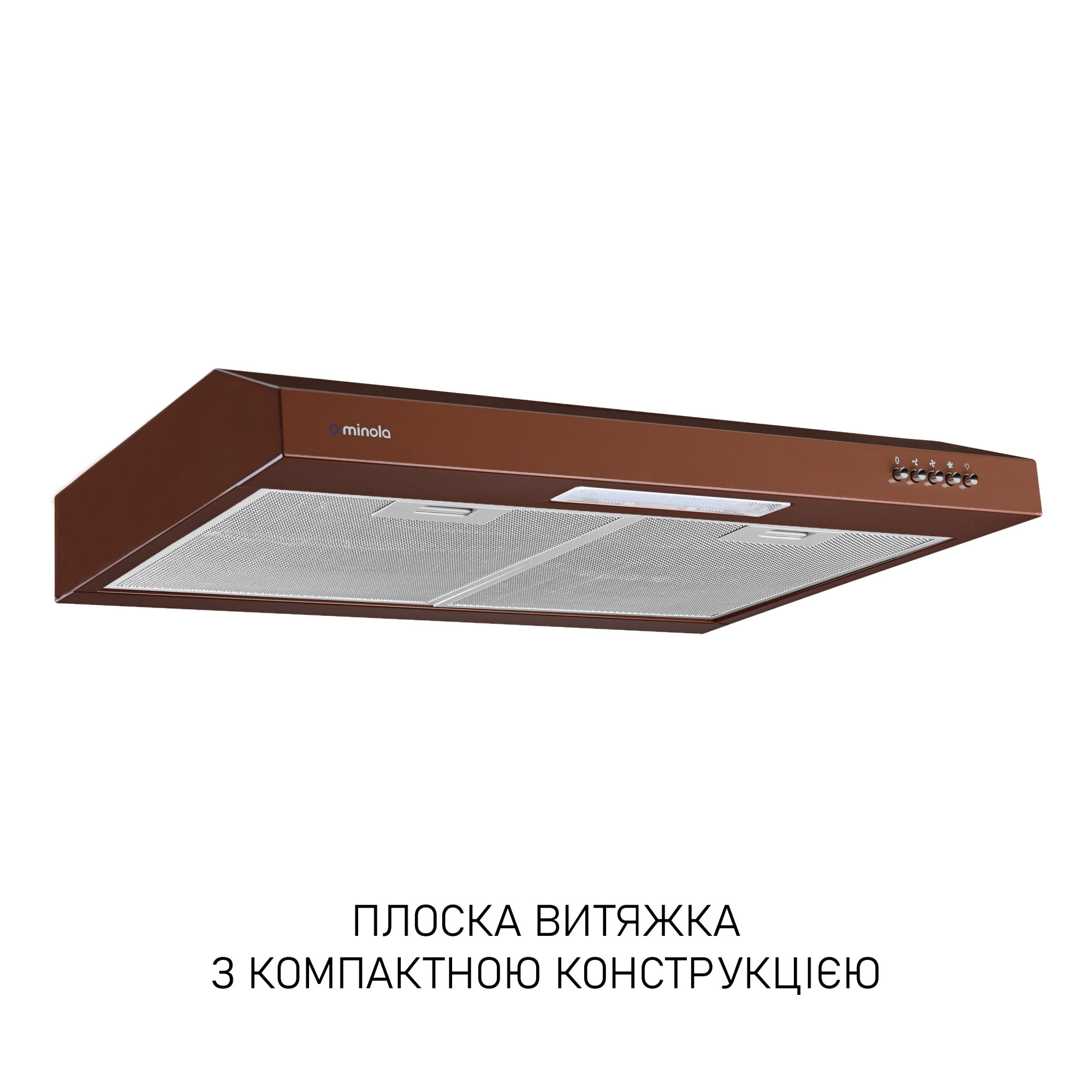 Вытяжка плоская Minola HPL 612 BR - фото 2