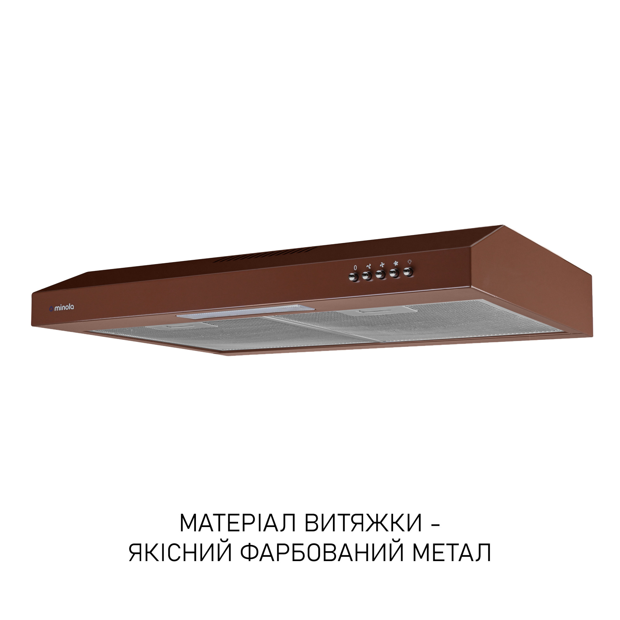 Вытяжка плоская Minola HPL 612 BR - фото 3