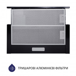 Вытяжка телескопическая MINOLA HTL 5214 BL 700 LED
