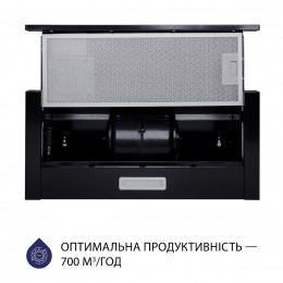 Вытяжка телескопическая MINOLA HTL 5214 BL 700 LED