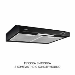 Вытяжка плоская Minola HPL 512 BL