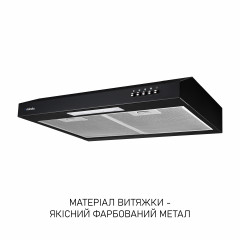 Вытяжка плоская Minola HPL 512 BL