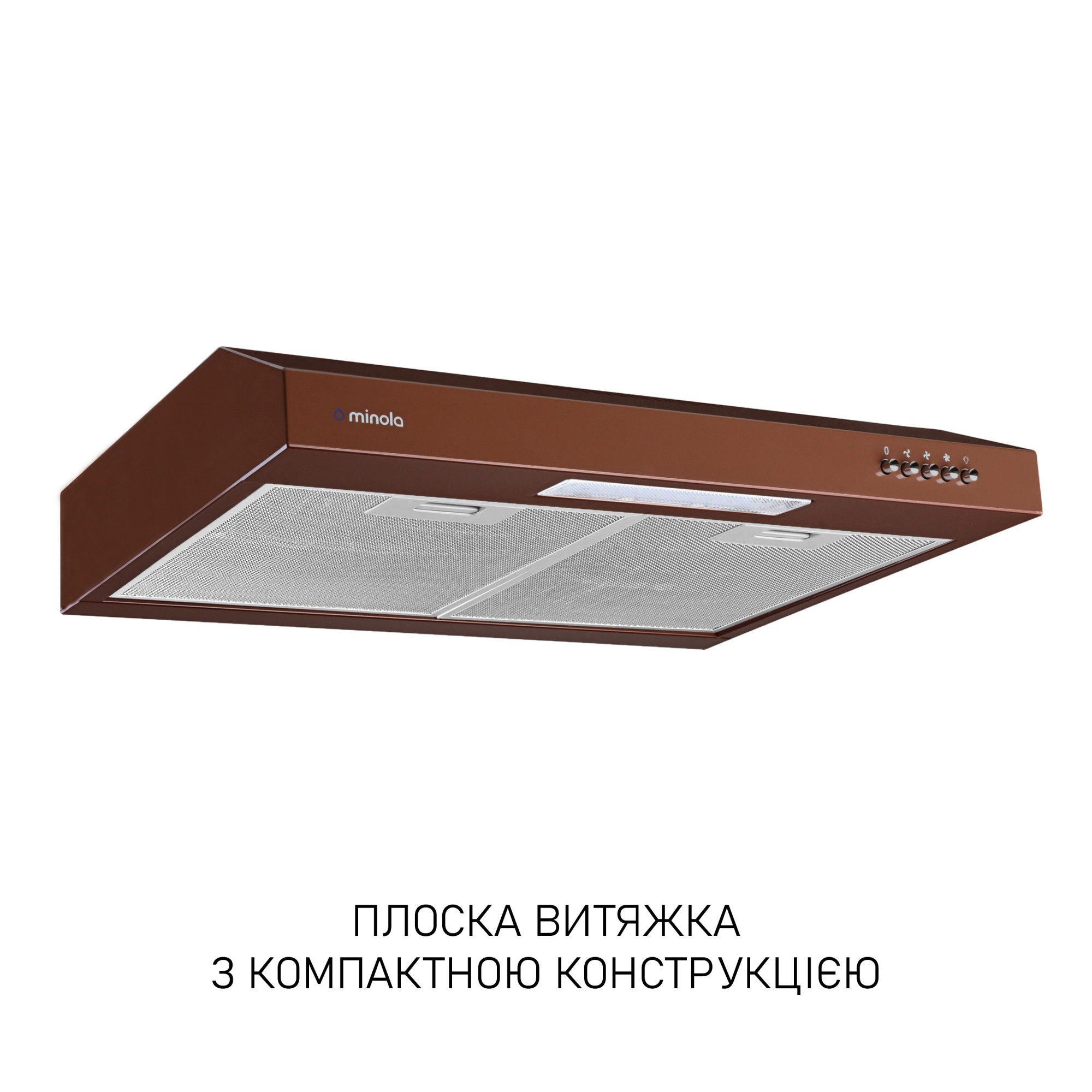 Вытяжка плоская Minola HPL 512 BR - фото 2
