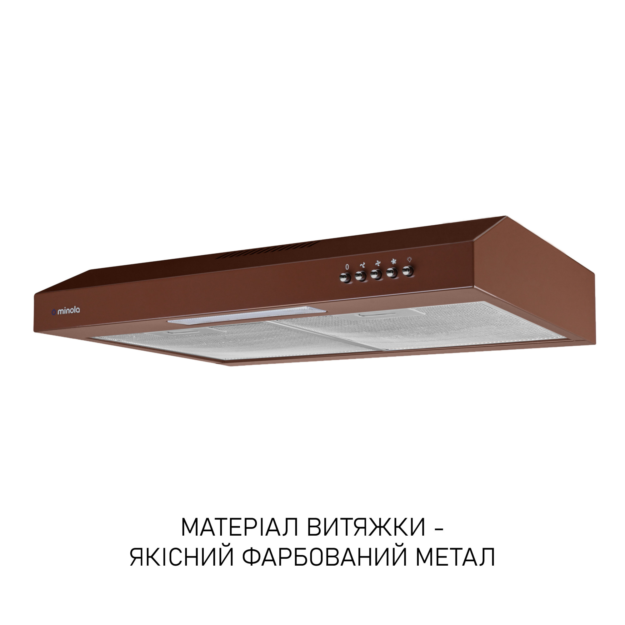 Вытяжка плоская Minola HPL 512 BR - фото 3