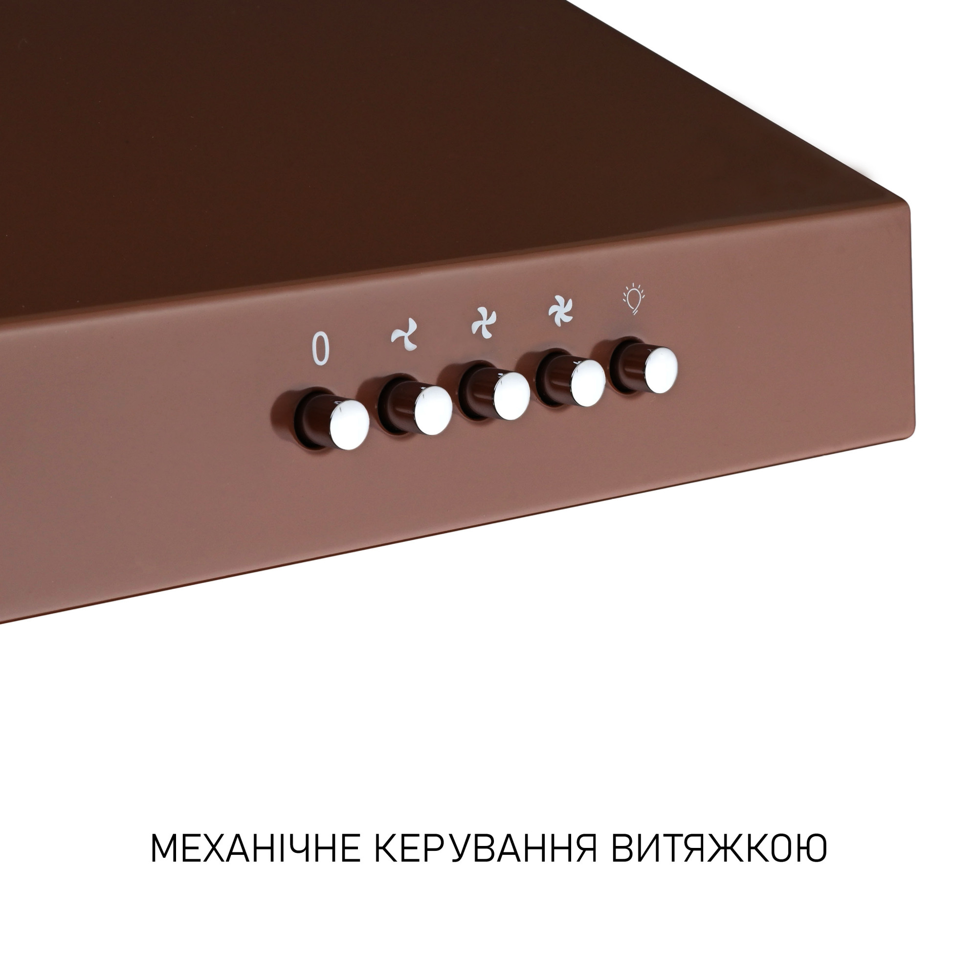 Вытяжка плоская Minola HPL 512 BR - фото 8
