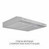 Вытяжка плоская Minola HPL 512 I (Польша)- № 2