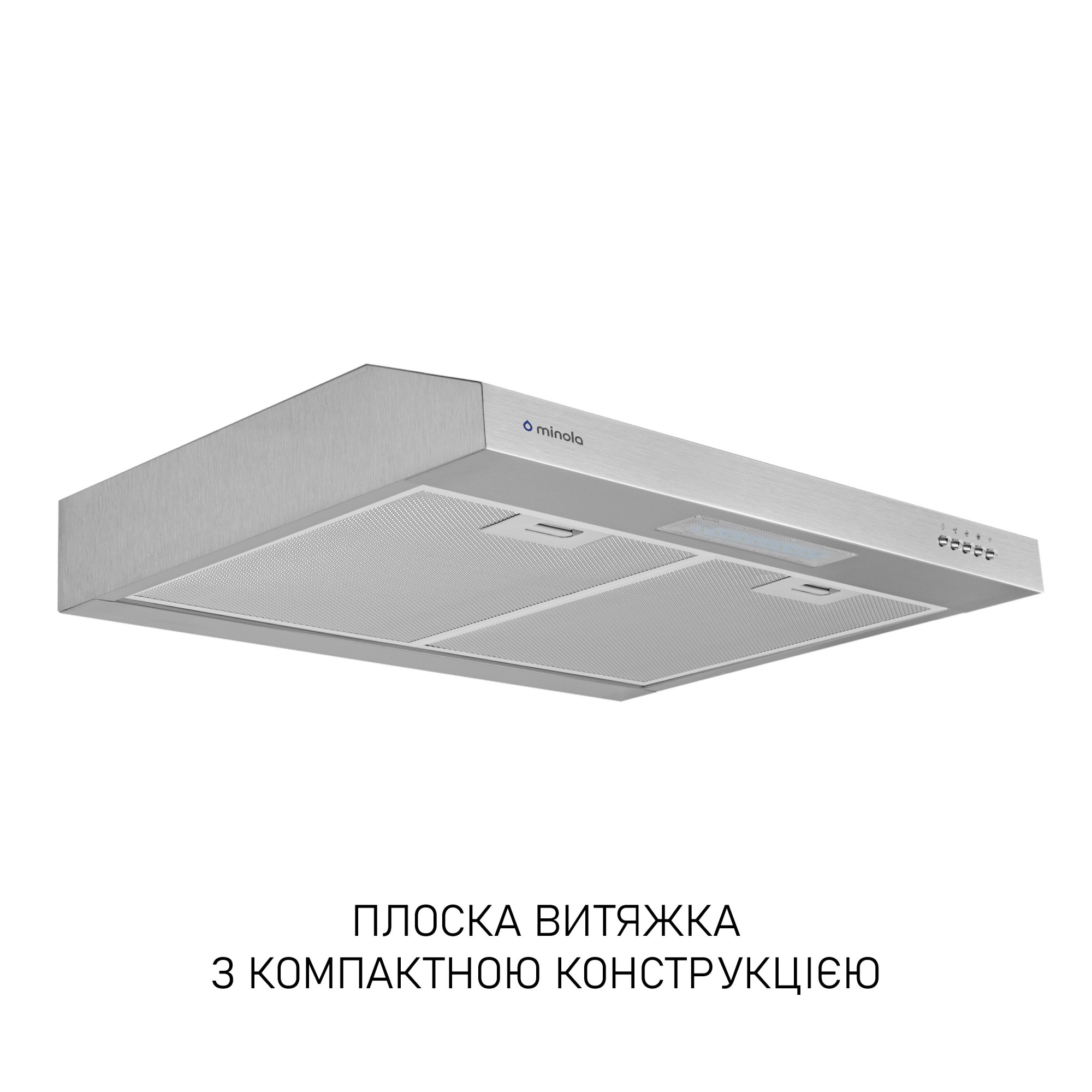 Вытяжка плоская Minola HPL 512 I - фото 2