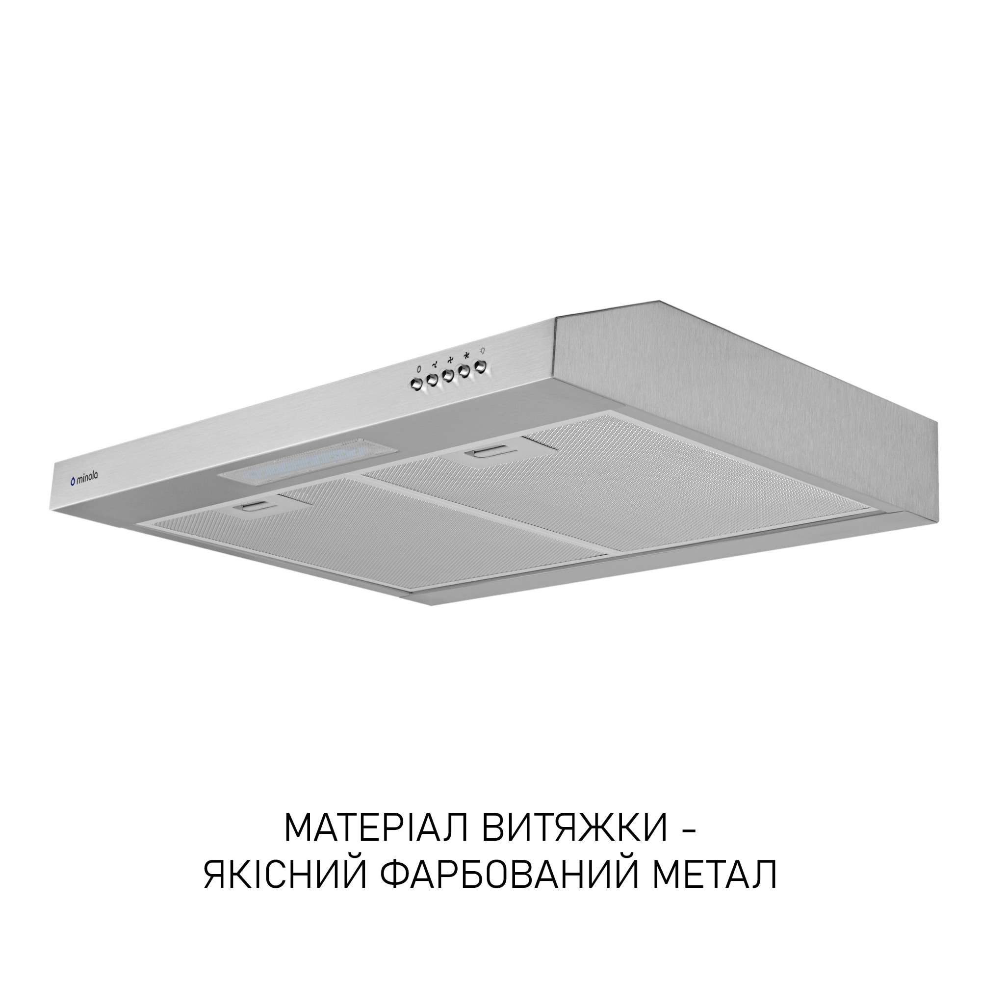 Вытяжка плоская Minola HPL 512 I - фото 3