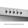 Вытяжка плоская Minola HPL 512 I (Польша)- № 8