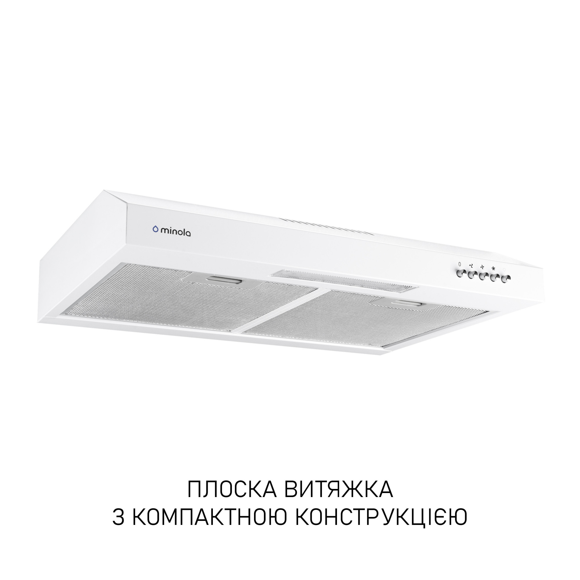 Вытяжка плоская Minola HPL 512 WH - фото 2