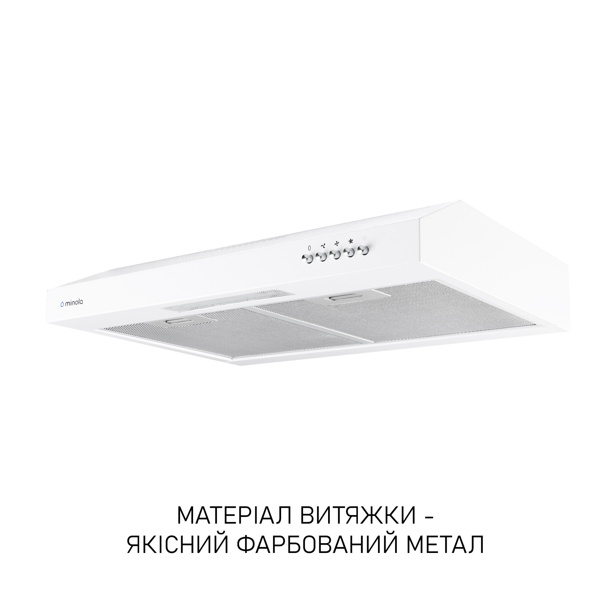 Вытяжка плоская Minola HPL 512 WH - фото 3