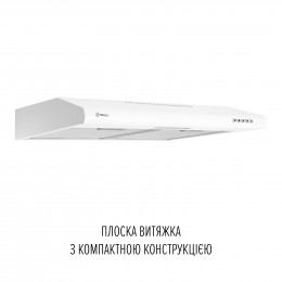 Вытяжка плоская Perfelli PL 6124 WH LED