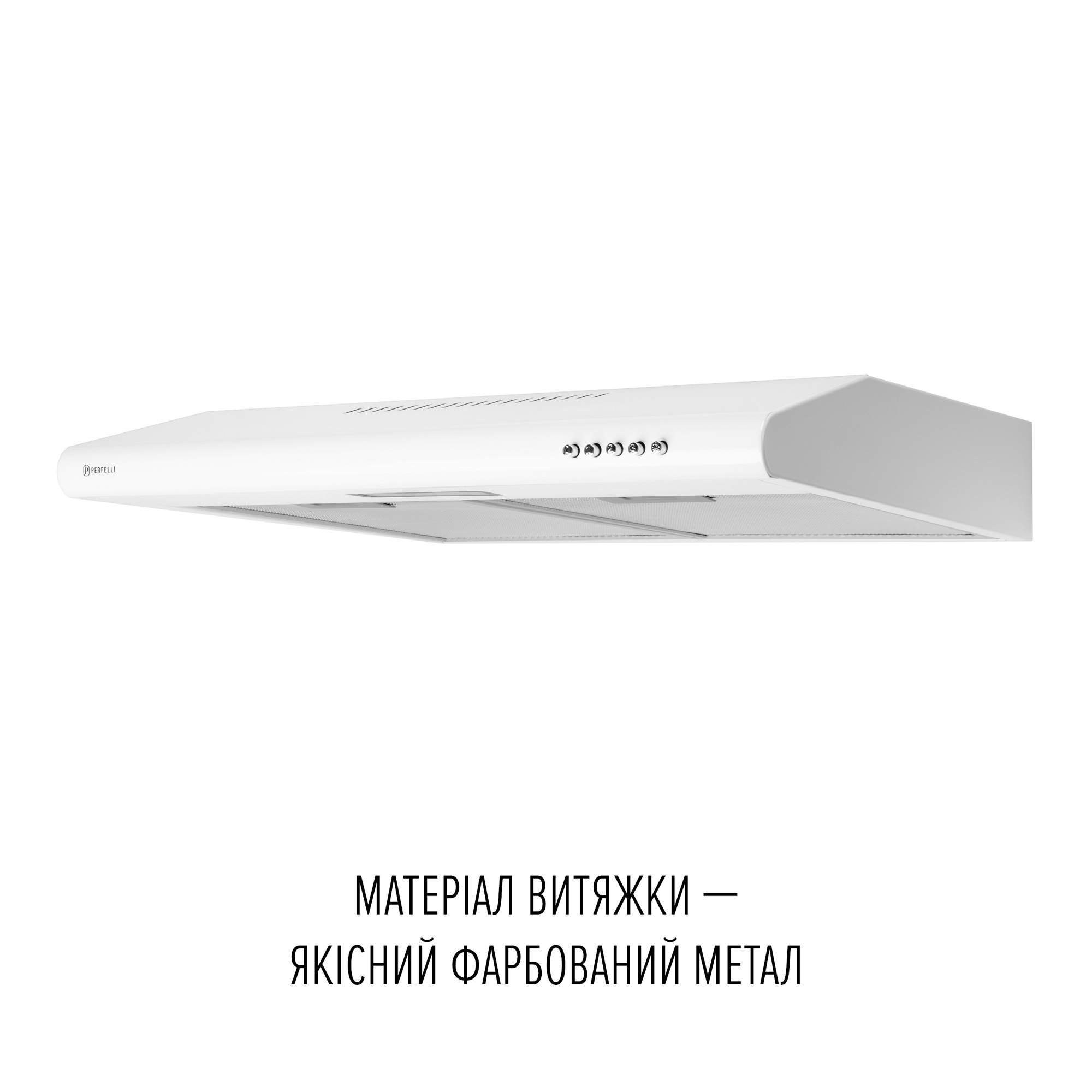 Вытяжка плоская Perfelli PL 6124 WH LED - фото 3