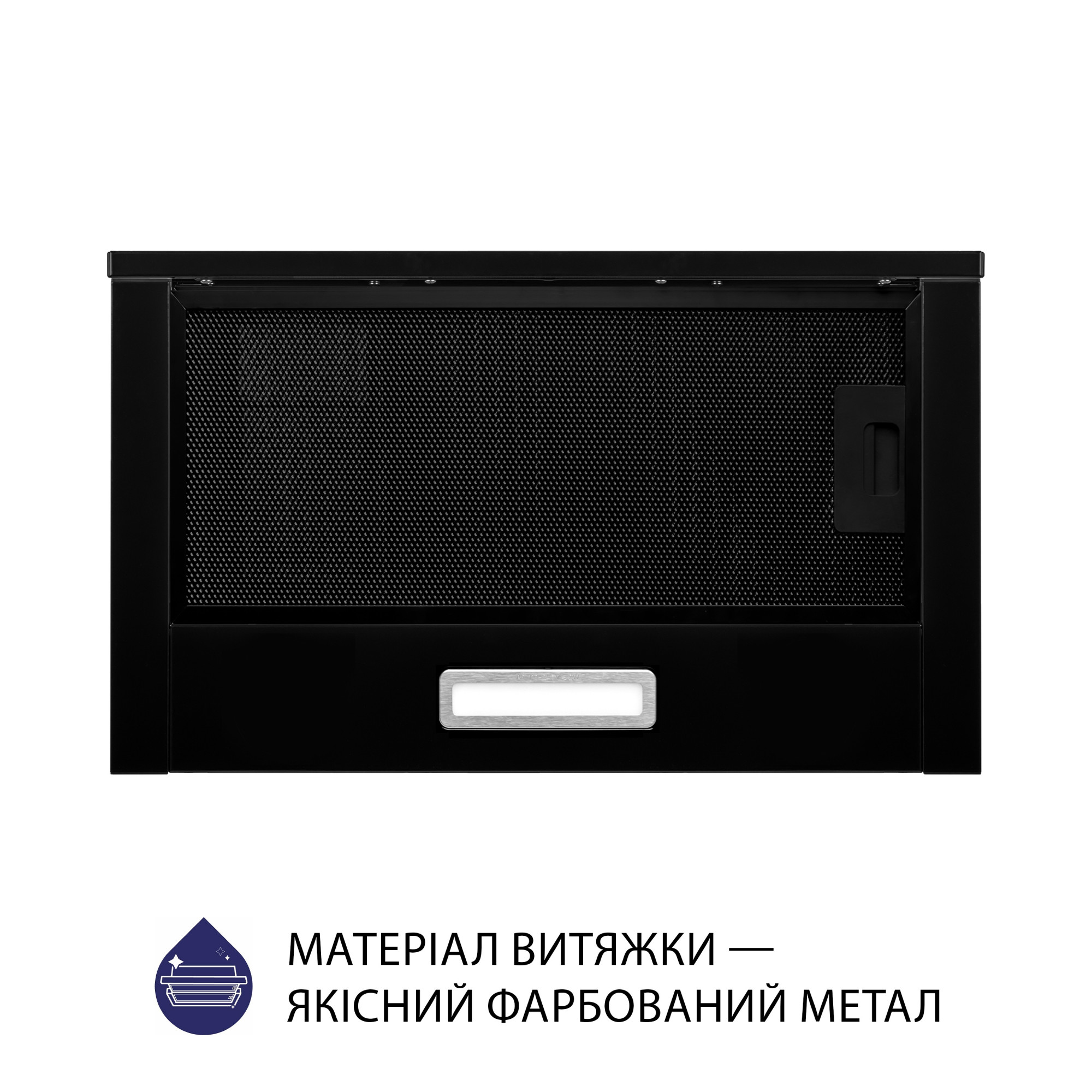 Вытяжка телескопическая MINOLA HTL 5214 BLF 700 LED - фото 2
