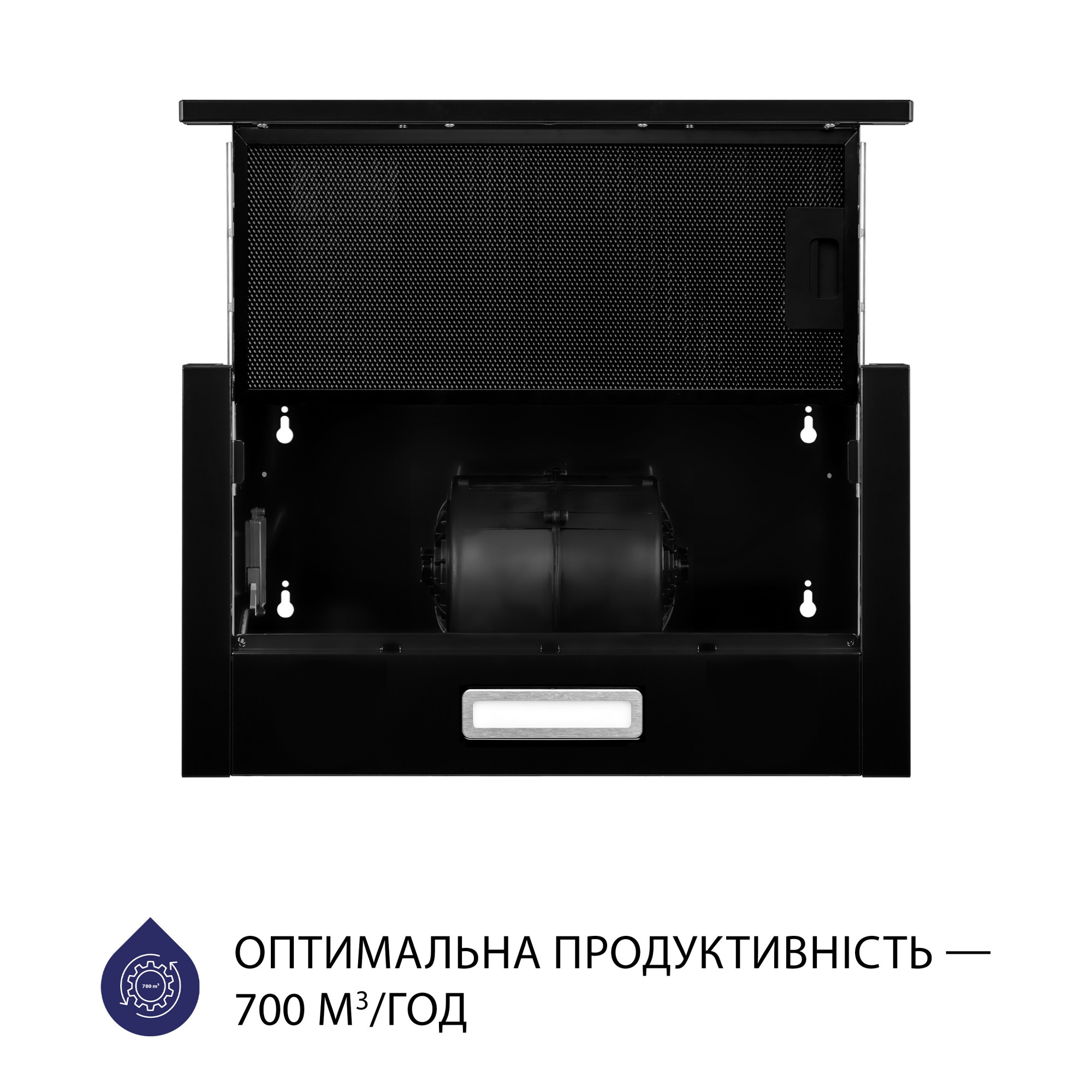 Вытяжка телескопическая MINOLA HTL 5214 BLF 700 LED - фото 4
