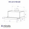 Вытяжка телескопическая MINOLA HTL 5214 BLF 700 LED (Польша)- № 10