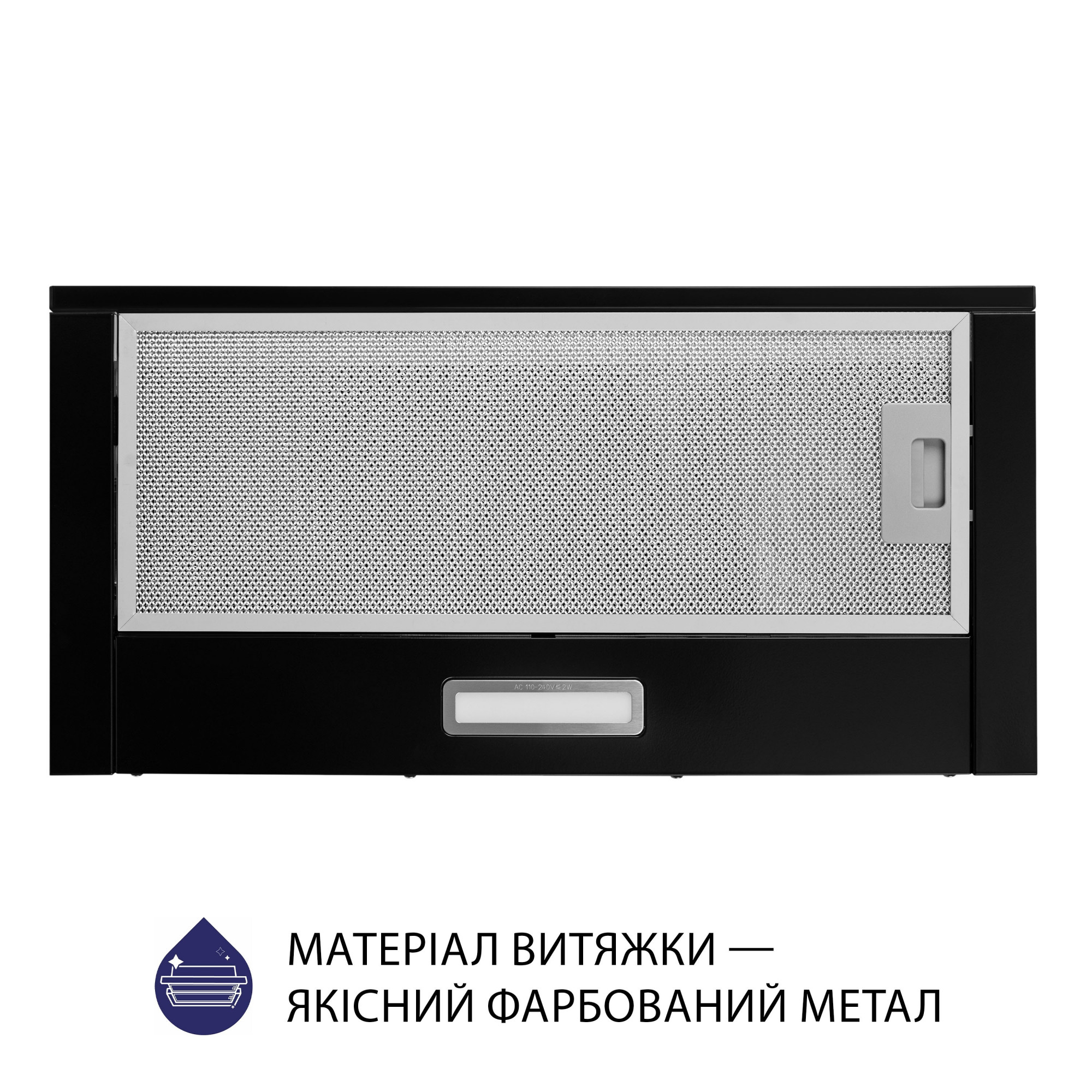 Вытяжка телескопическая MINOLA HTL 614 BL LED (Цвет Черный) - фото 2 Вытяжка телескопическая MINOLA HTL 614 BL LED - фото 2