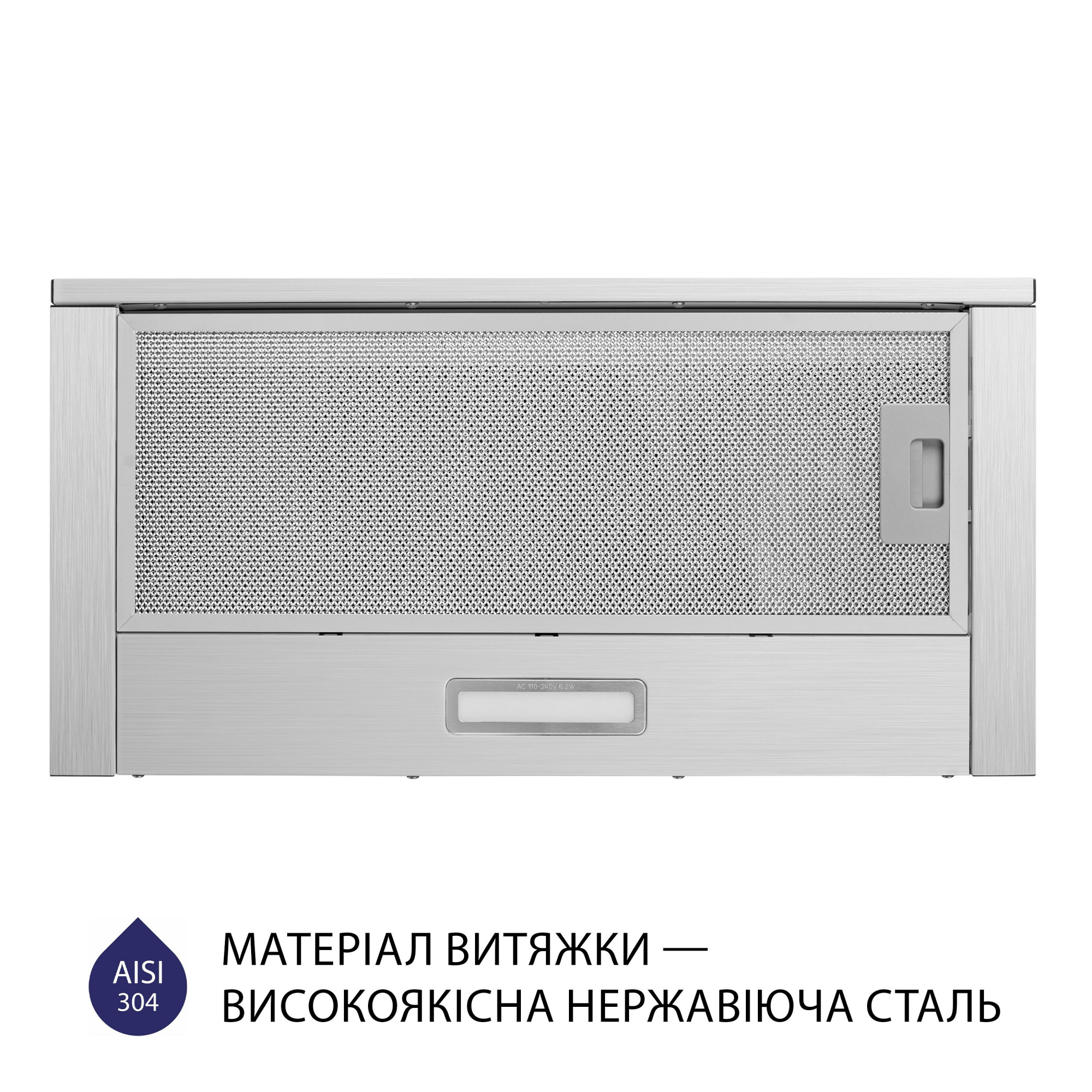 Вытяжка телескопическая MINOLA HTL 614 I LED (Цвет Нержавеющая сталь) - фото 2 Вытяжка телескопическая MINOLA HTL 614 I LED - фото 2