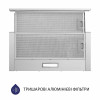 Вытяжка телескопическая MINOLA HTL 614 I LED (Цвет Нержавеющая сталь) - № 3 Вытяжка телескопическая MINOLA HTL 614 I LED (Польша)- № 3