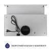 Вытяжка телескопическая MINOLA HTL 614 I LED (Цвет Нержавеющая сталь) - № 5 Вытяжка телескопическая MINOLA HTL 614 I LED (Польша)- № 5