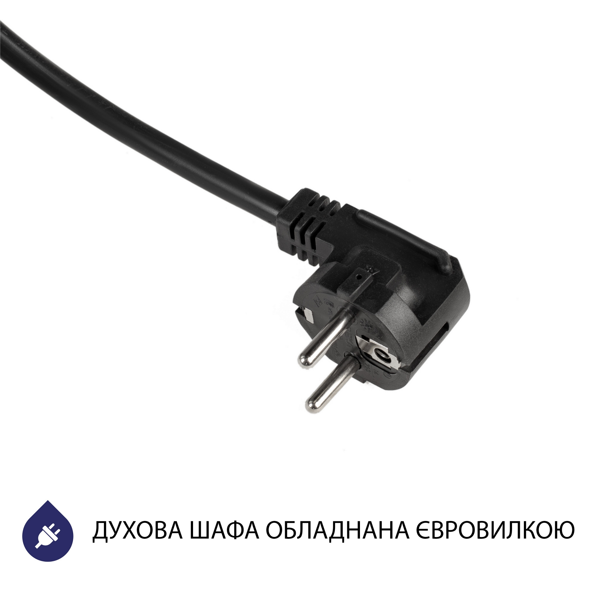 Духовой шкаф электрический MINOLA EO 684 INOX - фото 12