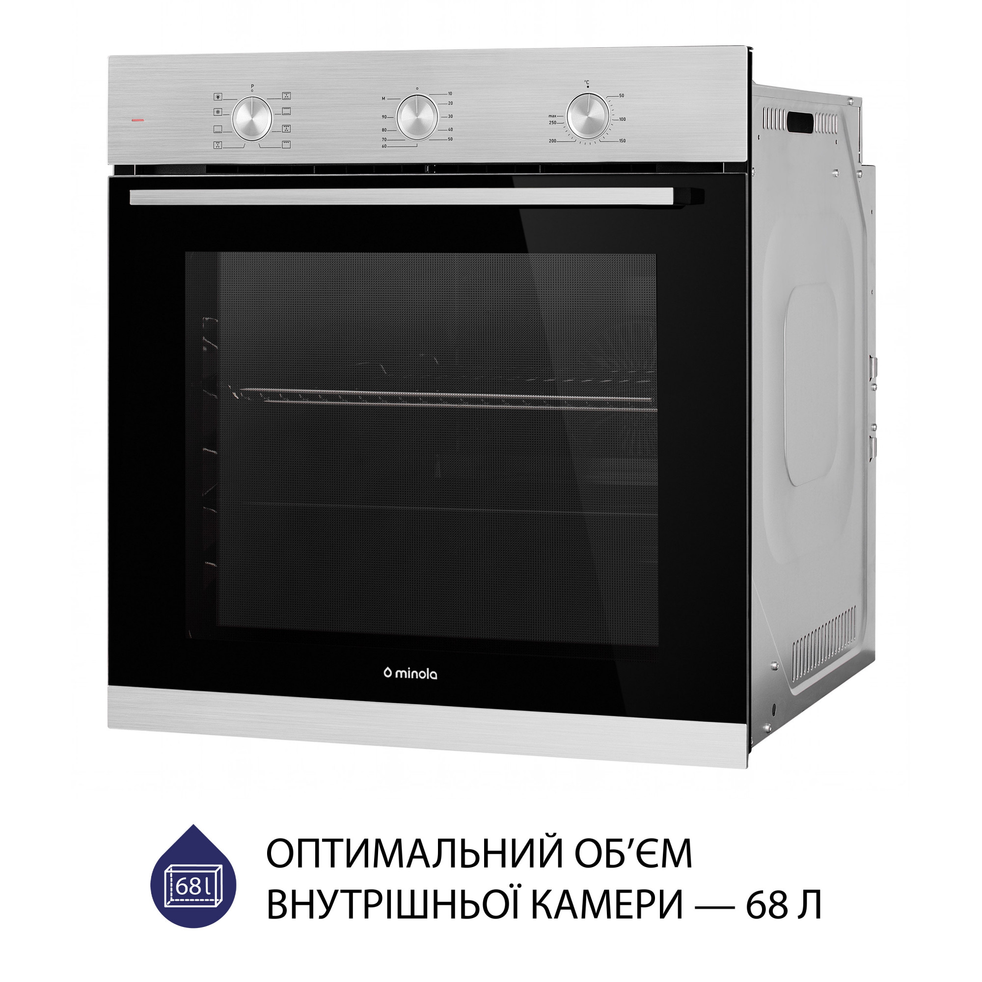 Духовой шкаф электрический MINOLA EO 684 INOX - фото 4