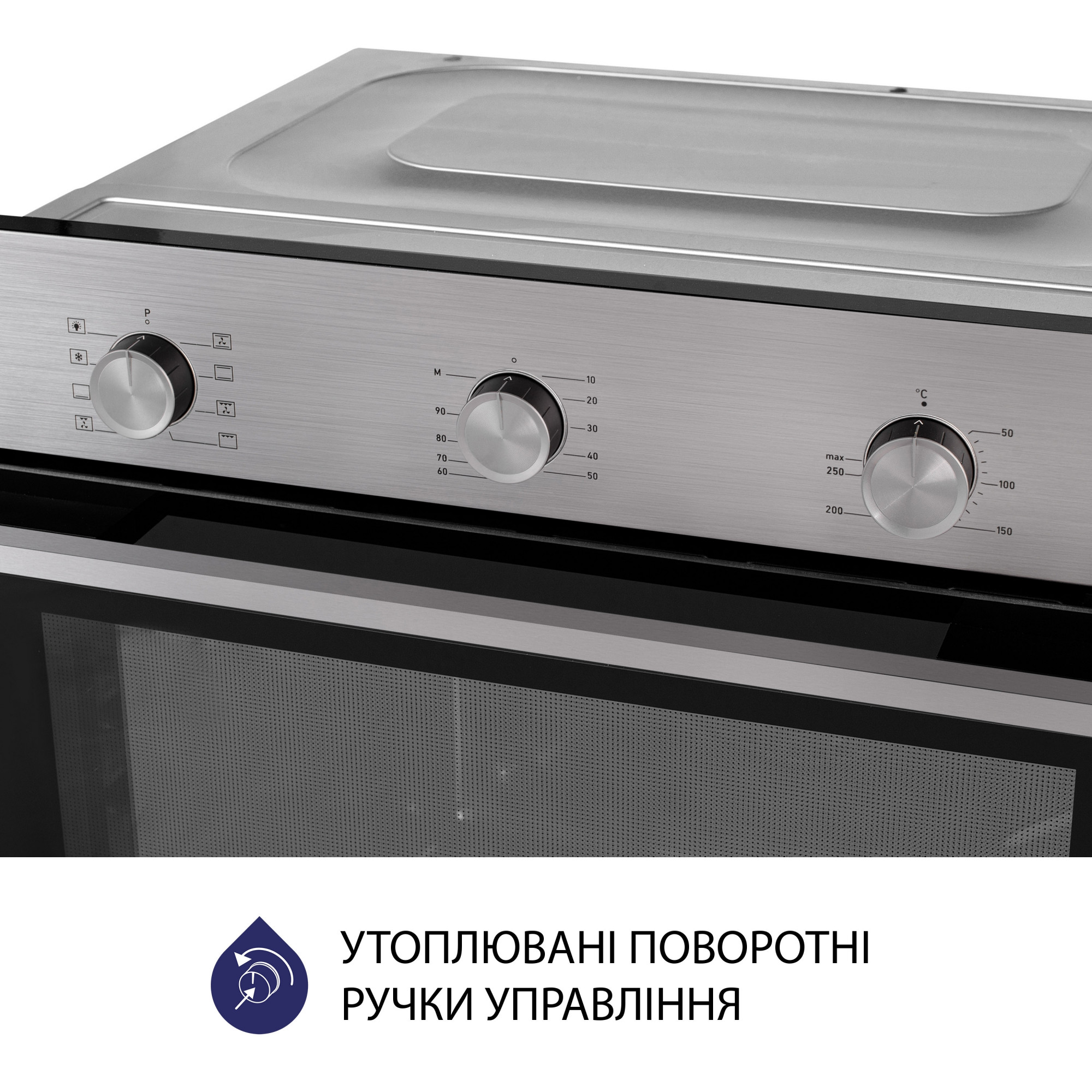 Духовой шкаф электрический MINOLA EO 684 INOX - фото 5