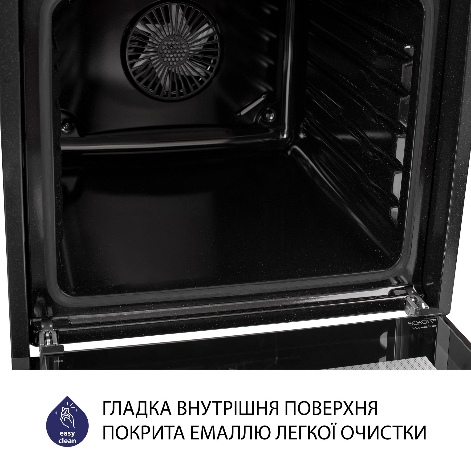 Духовой шкаф электрический MINOLA EO 684 INOX - фото 7