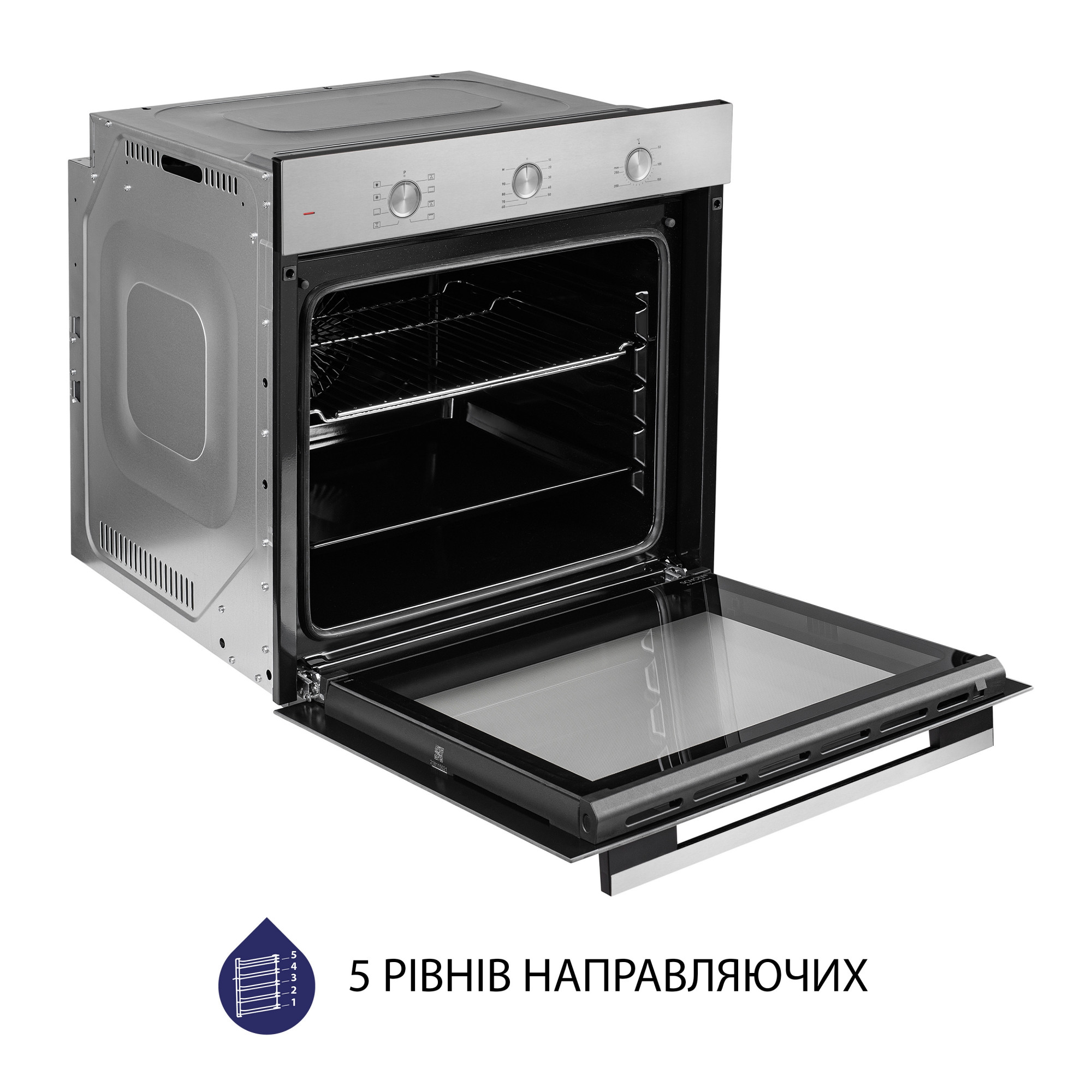 Духовой шкаф электрический MINOLA EO 684 INOX - фото 8