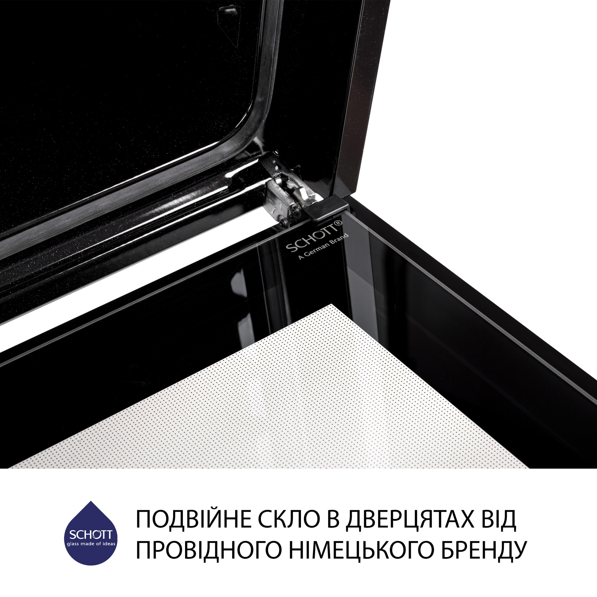Духовой шкаф электрический MINOLA EO 684 INOX - фото 9