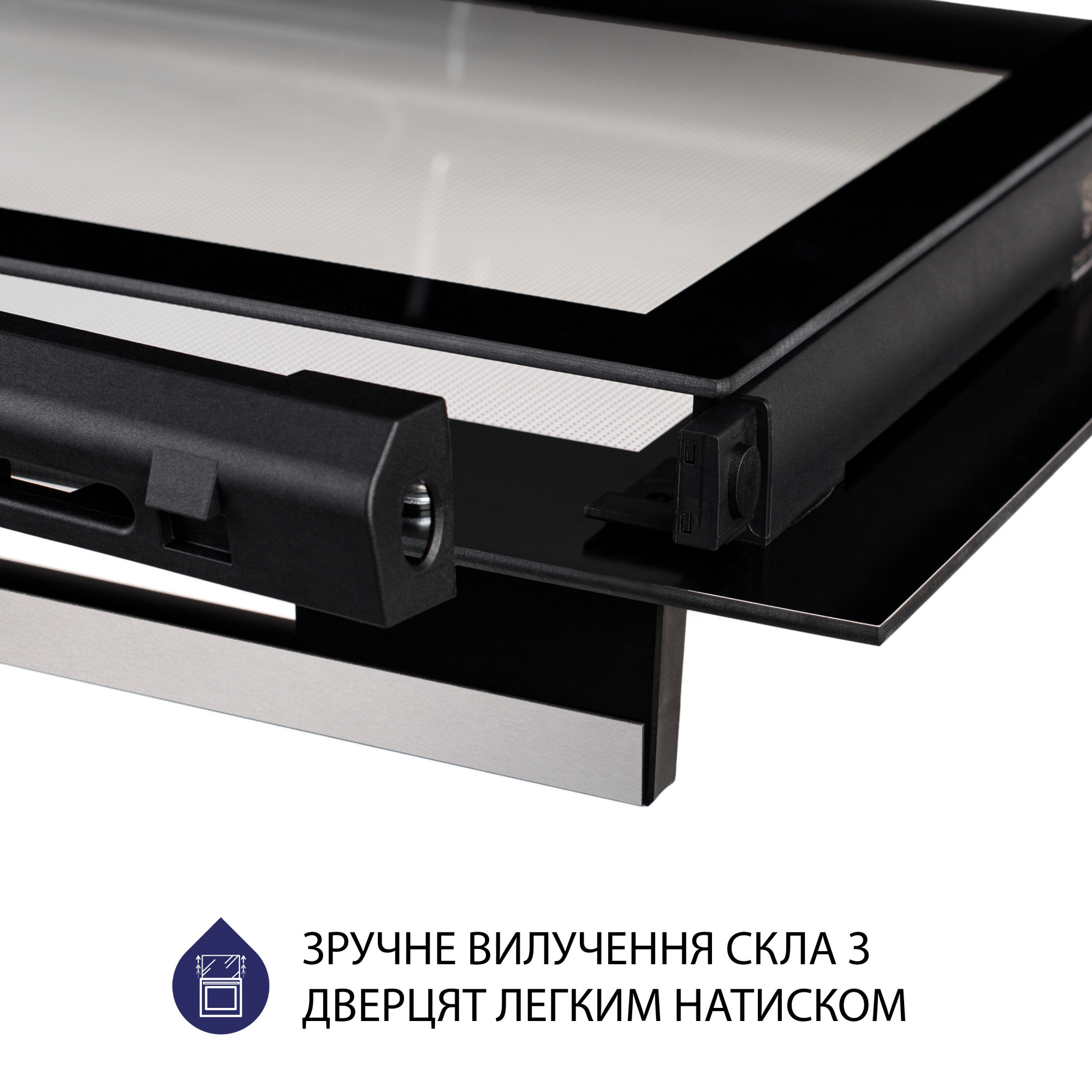 Духовой шкаф электрический MINOLA EO 684 INOX - фото 10