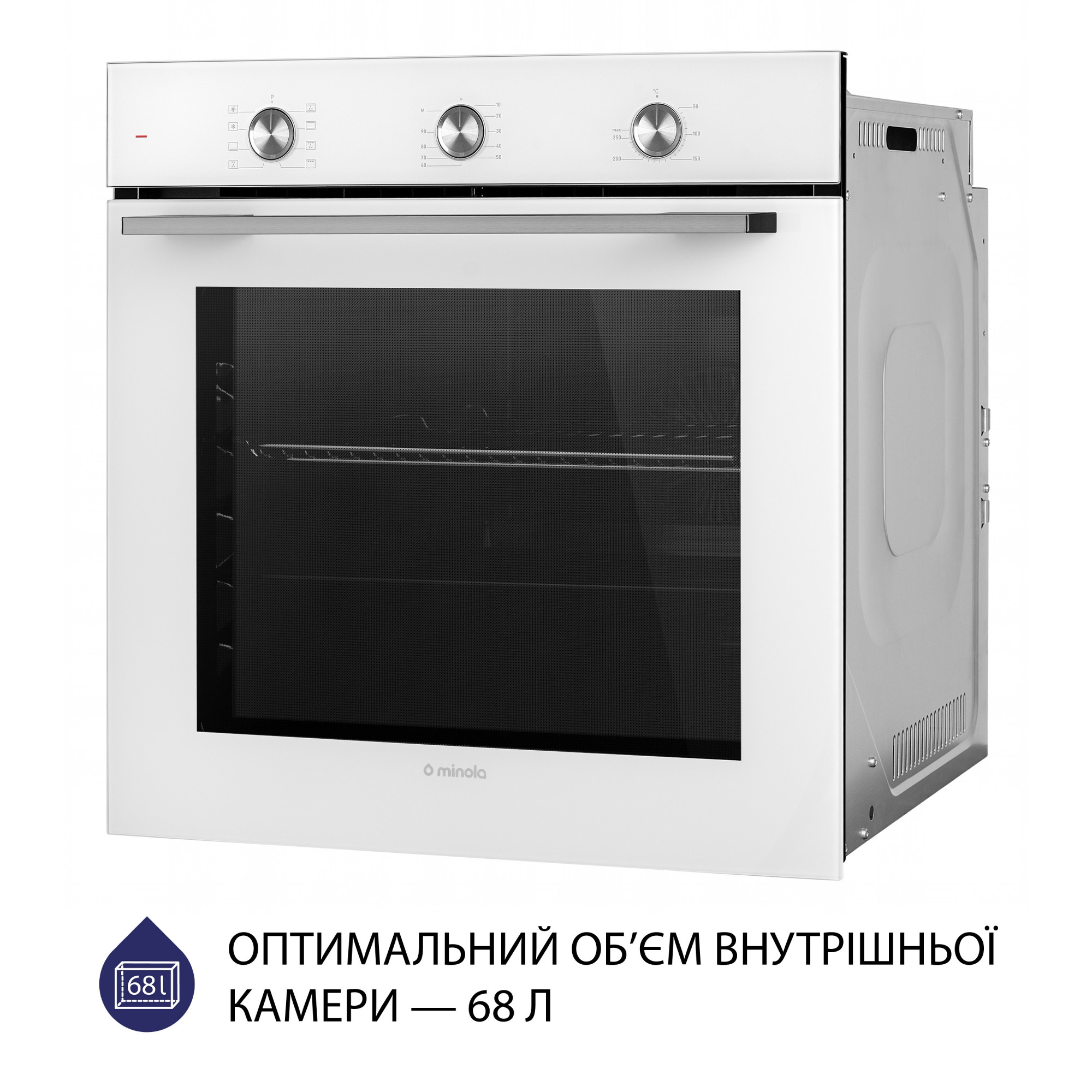 Духовой шкаф электрический MINOLA EO 684 WH - фото 4