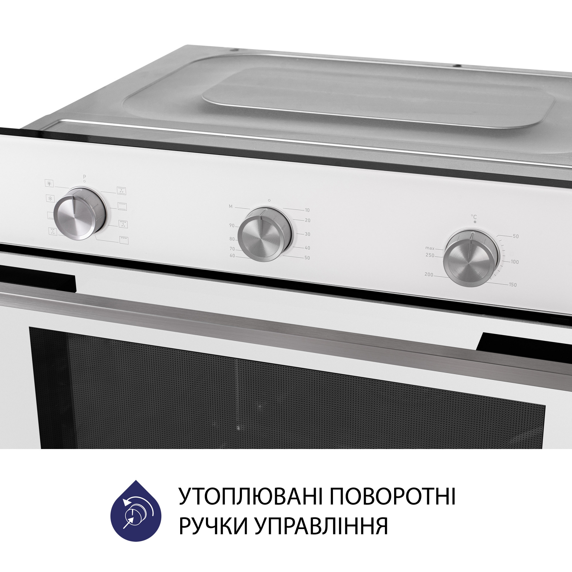 Духовой шкаф электрический MINOLA EO 684 WH - фото 5
