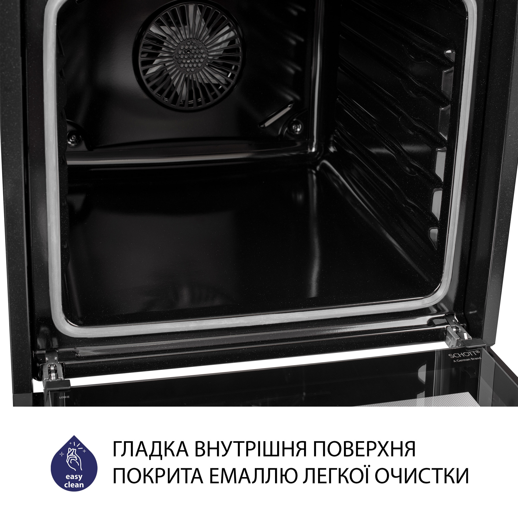 Духовой шкаф электрический MINOLA EO 684 WH - фото 7